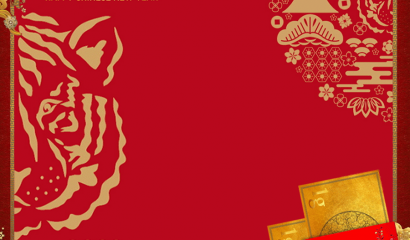 Fill your digital red envelopes with gold for the Year of the Tiger